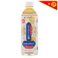 ราคา อิโตเอ็นชาเขียวกลิ่นมะลิสูตรไม่มีน้ำตาล 500มล. Itoen Jasmine Green Tea Unsweetened 500ml. [บาร์โค้ด 8859112600064] (50152908346)