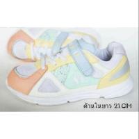 ราคา Lecoq รองเท้าผ้าใบเด็ก (1538208511)