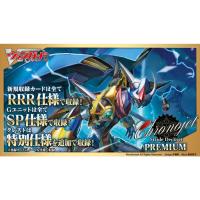 ราคา 【VGE-D-SS03】 Cardfight!! Vanguard Special Series 03: Stride Deckset -Chronojet- PREMIUM (24329458092)