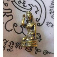 ราคา นางกวัก รูปปั้นนางกวัก รูปหล่อนางกวัก รูปปั้นทองเหลือง รูปหล่อทองเหลือง นางกวักทองเหลือง (23559409901)