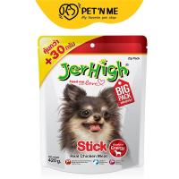 ราคา [จัดส่งจากคลัง] Jerhigh เจอร์ไฮ ขนมแบบแท่ง สำหรับสุนัข รสไก่ 420กรัม [8851759450095] (21445225731)