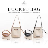 ราคา กระเป๋า Bucket bag ผ้าแคนวาส กระเป๋าทรง ขนมจีบมีสองใบแบรนด์แท้ (29010492596)