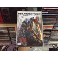 ราคา ทรานส์ฟอร์เมอร์ 3 (DVD) พากษ์ไทย (11770907865)