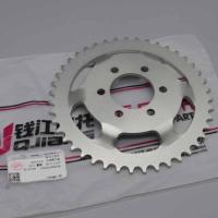 ราคา Motorcycle front rear chain sprocket for Benelli TNT25 TNT250 BN251 TRK251 LEONCINO250 / BN TNT TR (56804976473)