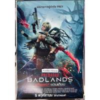 ราคา Predator Badlands (พรีเดเตอร์ แดนเถื่อน) โปสเตอร์หนัง (51401257284)