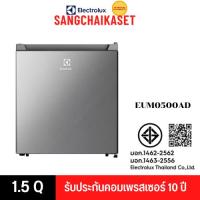 ราคา Electrolux ตู้เย็น มินิบาร์ UltimateTaste 300 ความจุ 45 ลิตร รุ่น EUM0500AD (ขนาด 1.5คิว สีเงิน) (26727723834)