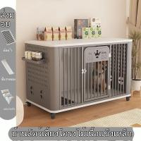 ราคา [NEW] โมเดิร์น ไม้ กรงสุนัข กรงสัตว์เลี้ยง แมวและสุนัข รังสากล วิลล่าสุนัขสงบ หรูหราเบา สไตล์บ้าน บ้านสุนัข (41476092594)