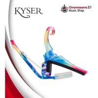 ราคา คาโป้ Kyser (Made in USA) (18456578964)