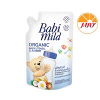 ราคา เบบี้มายด์ออร์แกนิค ล้างขวดนม 570มล.#Babymild#เบบี้มายด์#ORGANIC#น้ำยาล้างขวดนมเด็ก (9842682109)