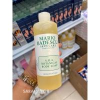 ราคา Mario Badescu AHA Botanical Body Soap 472ml. (29009370155)