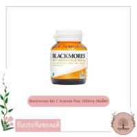 ราคา Blackmores Bio C Acerola Plus 1500mg แบลคมอร์ส ไบโอ ซี อะซีโรล่า พลัส 40เม็ด (4292586091)