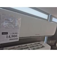 ราคา เครื่องปรับอากาศ Inverter singer ขนาด 12,000 BTU (43466101691)