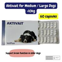 ราคา Aktivait for Medium Dogs & Large Dogs (60 capsules) / Support brain function (29312818399)