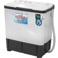 ราคา HAIER เครื่องซักผ้า 2 ถัง HWM-TE75 (7.5 KG) รับประกันศูนย์ (7144593874)