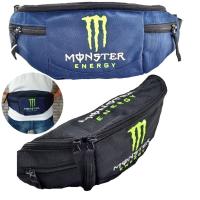 ราคา กระเป๋าคาดเอวMonster กระเป๋าคาดอก (7861932285)