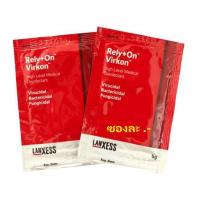 ราคา virkon 5 กรัม ชนิดผงละลายน้ำ ซองละ .- (9947839651)