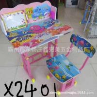 ราคา เหล็กโต๊ะเก้าอี้ไม้ชุดครัวเรือนเด็กโต๊ะเรียนอนุบาลโต๊ะเก้าอี้นักเรียนชั้นประถมศึกษาโต๊ะเขียนหนังสือ (47852426165)