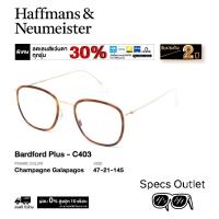 ราคา Haffmans & Neumeister กรอบแว่นสายตา รุ่น Bradford Plus (43222248858)