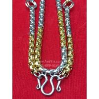 ราคา สร้อยคอห้อยพระ สร้อยคอผู้ชาย สร้อยคอผู้หญิง สร้อย จี้ จี้ห้อยคอ สร้อยคอ 2 กษัตริย์ 3 ห่วง (2324160436)