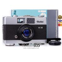 ราคา ขายกล้องฟิล์ม ROLLEI B35 ค,ศ. 1969 (3348191439)