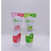 ราคา OK herbal โฟมล้างหน้า โอเค เฮอเบิล ปริมาณ 125 กรัม (24334750538)