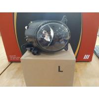 ราคา ไฟตัดหมอกใช้ได้ใช้ได้กับLANCER EX 2008สินค้าDLAA AUTO LAMEข้างซ้ายฝั่งผู้โดยสาร (28612987494)