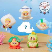 ราคา [Kakao Friends] Korea FRIENDZOO Choonsik Marine Animal Random Plush Doll Keychain Blind Box ; กล่องเซอร์ไพรส์พวงกุญแจสัตว์ทะเล (24895542547)