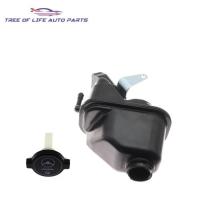 ราคา New Power Steering Reservoir Tank With Bracket & Cap For Chevrolet Captiva Sport L4 2.4L 2012 2013 (47354927767)