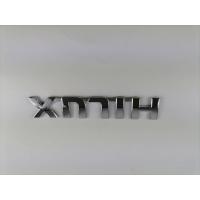 ราคา logo HILUX ชุปโครเมี่ยม โลโก้ ไฮลัค HILUX Chrome 1 ชิ้น ติด Vigo Vigo Champ โลโก้ชุปอย่างดี เกรดห้าง (รับประกัน 6 เดือน) (20332018029)