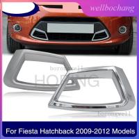 ราคา Auto สําหรับ Fiesta Sport กันชนด้านหน้า Grille Trim สําหรับ Ford Fiesta Sport 2009 2010 2011 2012 (22352498327)