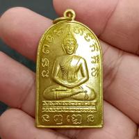 ราคา เหรียญพระพุทธ หลวงพ่อเฮง วัดบ้านขอม เนื้อกะไหล่ทอง ขนาด 3 ซม. (24021615988)