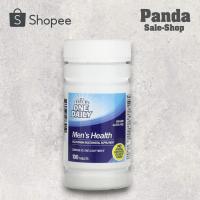 ราคา 21st Century One Daily Men's Health 100 Tablets (25303596377)