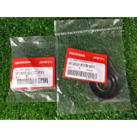 ราคา ซีลเพลาข้อเหวี่ยงซ้าย-ขวา Scoopy i/Zoomer-x ปี 2010-2014 แท้ศูนย์ (4193474555)