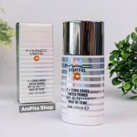 ราคา M.A.C. Lightful C+ Coral Grass Tinted Primer SPF45/Pa++++ ไพรเมอร์หน้าฉ่ำวาว ดูผิวดีตั้งเเต่เกิด (6134361421)