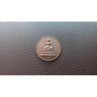 ราคา (CR332) เหรียญพระพุทธสิหิงค์200 (23564281735)