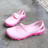 ราคา MONOBO TAMMY PINK !!️!!️!!️ (22143698987)