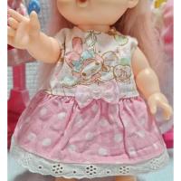 ราคา (ส่งสินค้าทุกวัน)ชุดน้องๆตุ๊กตาเมลจังpopo,Disney/ตุ๊กตาญี่ปุ่น/มือสอง/ทําความสะอาดแล้ว (57201423061)