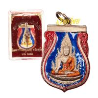 ราคา [10 แถม 1 ] เหรียญพระพุทธชินราชอินโดจีน วัดพระศรีรัตนมหาธาตุ ปี 2485 ลงยา (20588189430)