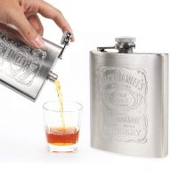 ราคา Hip Flask Classic Liquor ขวดดื่มไวน์สแตนเลส 7oz Jack Daniel - H-7 - สีเงิน (43805749757)