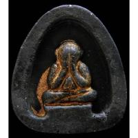 ราคา พระปิดตา วัดบ่อวิน ปี 16 หลวงปู่ทิม ปลุกเสก พิมพ์ซุ้มตัน หลังยันต์นะกินมิรู้สิ้น - นิว พระเครื่อง New Amulet (19352669194)