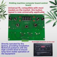 ราคา Commercial Curing Machine Main Board Meat Curing Machine Vacuum Electronic Board Computer Board Circ (53903374554)