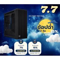 ราคา CASE (เคส) ASUS PROART PA602 (BLACK) (E-ATX) E-ATX, ATX, Micro-ATX, Mini-DTX, Mini-ITX 2Y (26802591480)