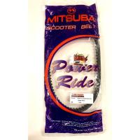 ราคา สายพาน VESPA (เวสป้า) PAGGIO LX150 เทียมเกรดA(mitsuba) (11552885644)