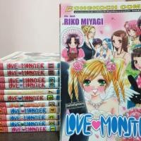 ราคา หนังสือการ์ตูนมือสอง #Love Monster 1-12 เล่มจบ (6637921978)