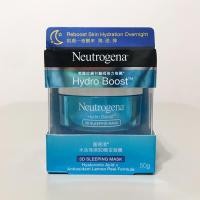 ราคา Neutrogena Hydro Boost 3D Sleeping Mask 50 g นูโทรจีนา ไฮโดร บูสท์ ทรีดี สลีปปิ้ง มาส์ก 50 กรัม (14915321685)
