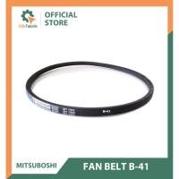 ราคา สายพานพัดลม MITSUBOSHI B41 สายพานพัดลม (41677881028)