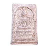 ราคา พระสมเด็จ วัดระฆัง สมเด็จพุทธจาร์โตพรหมรังษี (23927611440)