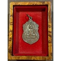 ราคา เหรียญหัวโตหลวงพ่อทวด ที่ระลึกในการหล่อรูปเหมือนหลวงพ่อทวด เนื้อทองแดง ปี37 (17196384445)