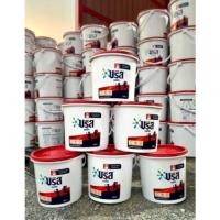 ราคา บรีส ผงซักฟอกสำหรับเครื่องซักผ้าฝาบน BREEZE เมติก สูตรมาตรฐาน ชนิดถัง ขนาด 7,500 กรัม (42555841721)