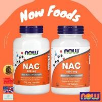ราคา พร้อมส่ง NOW Foods , NAC 600 mg 250 100 Veg Capsules 1000​ mg​120​ Tablets N-Acetyl-L-Cysteine (40866099664)